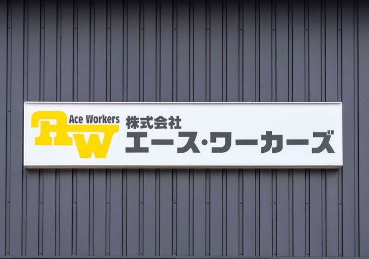 大きな割引 土のう製作器 一般土のう用 BeeBee Worker ビービーワーカー 4型 5192-B 送料無料 一部地域除く 